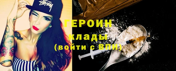 прущие крисы Ростов