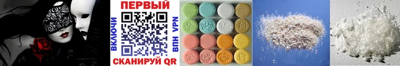 Купить закладки  Королёв  Первитин витя 