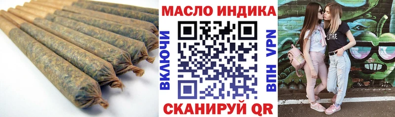 Дистиллят ТГК жижа  Купить где  Королёв